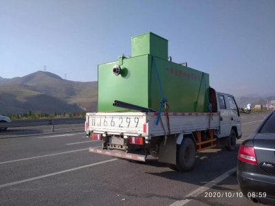 甘肅西部建材(cái)有限責任公司(sī)