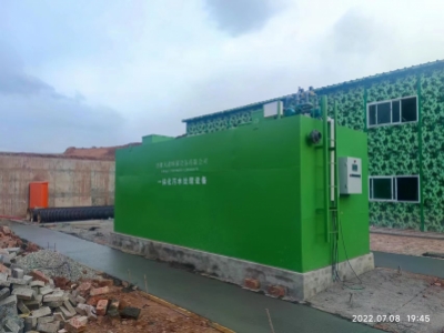 四川(chuan)路橋同賽(sai)高速項目(mù)部