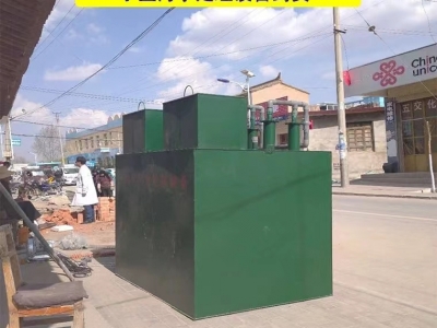 生活污(wu)水處理設備