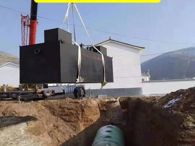 新農村(cun)污水處理設(she)備