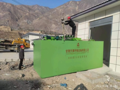 文(wen)縣西收費站(zhàn)