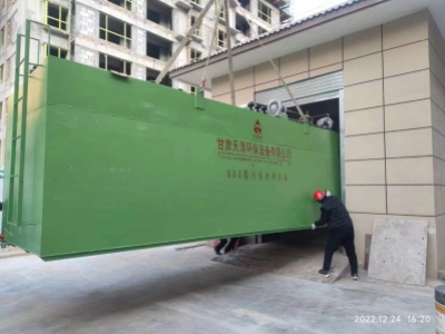 文縣(xian)收費管理所(suǒ)